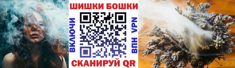 Продажа наркотиков Заозёрный Кокаин  СК  АМФЕТАМИН  Гашиш  МАРИХУАНА  МЕФ 