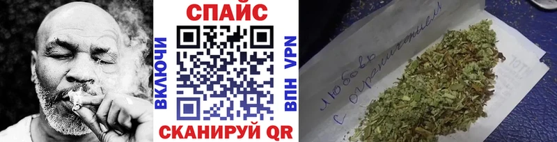 сколько стоит  Заозёрный  БУТИРАТ GHB 