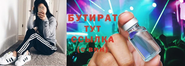 меф Арсеньев