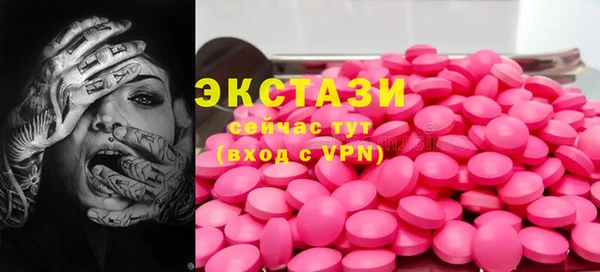 меф Арсеньев