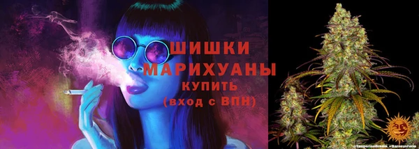 кокаин колумбия Белая Калитва