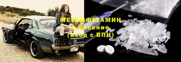меф Арсеньев