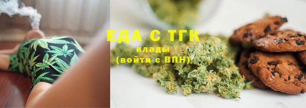 бутик Аркадак