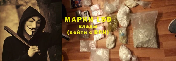 бутик Аркадак