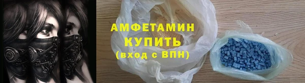 бутик Аркадак