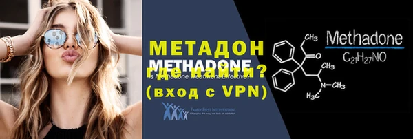 бутик Аркадак
