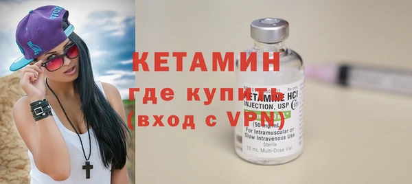 меф Арсеньев