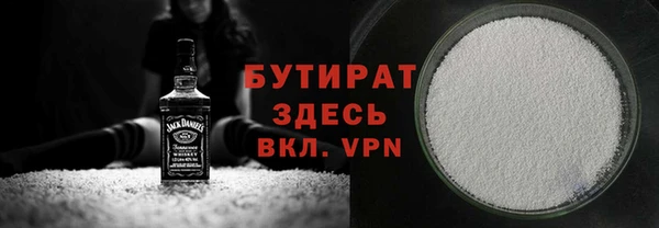 меф Арсеньев