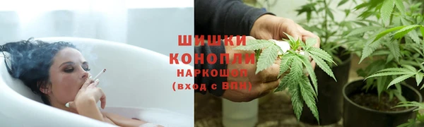 скорость mdpv Армянск