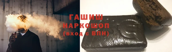 бутик Аркадак
