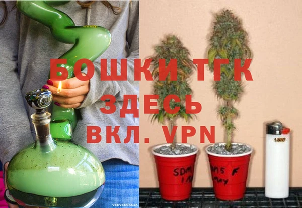 бутик Аркадак