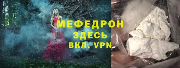 бутик Аркадак