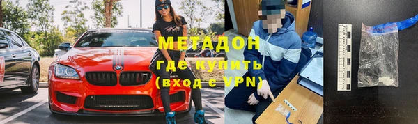 меф Арсеньев