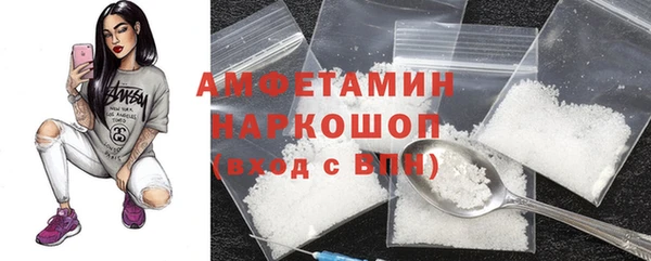 меф Арсеньев