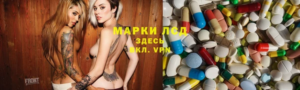 бутик Аркадак
