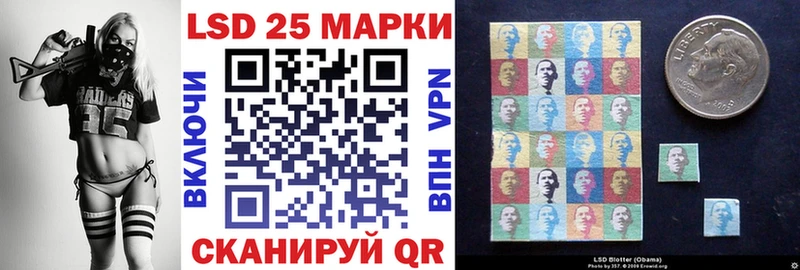 Марки N-bome 1500мкг  как найти   Заозёрный 