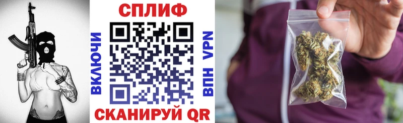 Бошки Шишки Bruce Banner  маркетплейс формула  Заозёрный  где найти наркотики 
